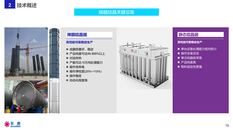 图片17