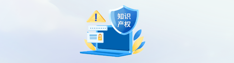 微信图片_20240426175542