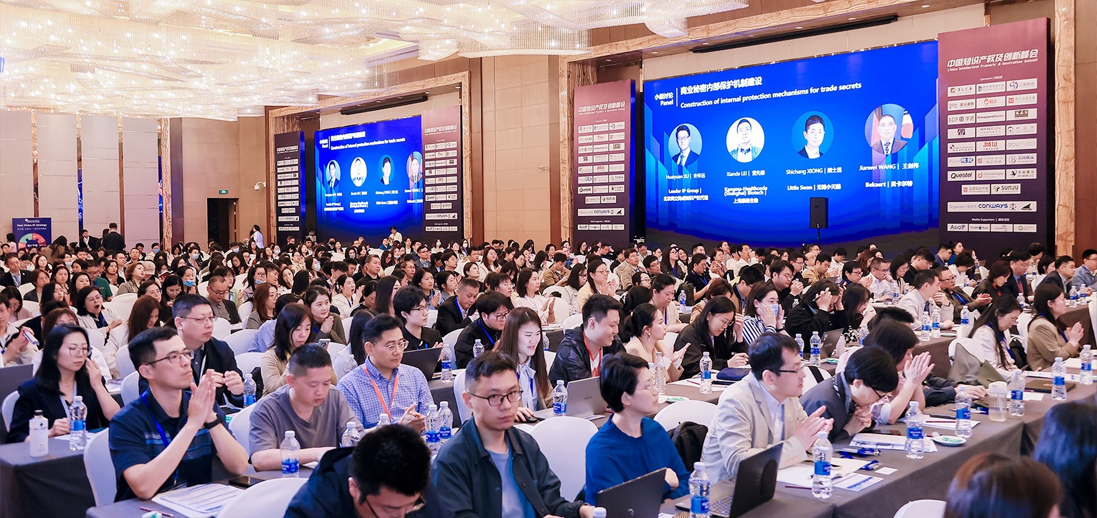 微信图片_20250422095700