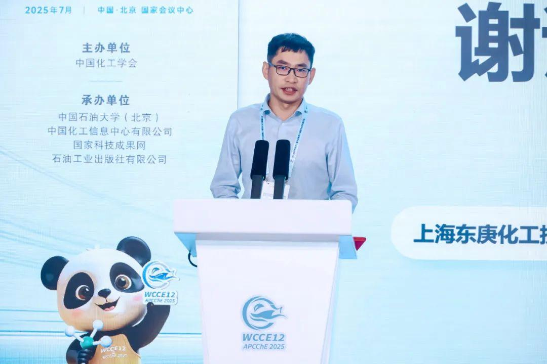 图片7
