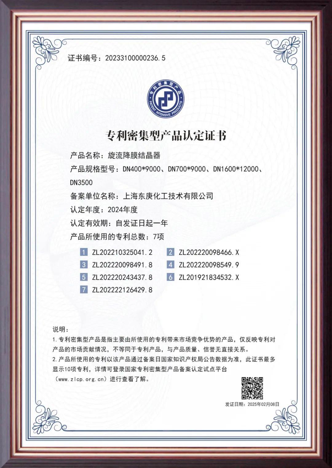 图片11